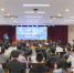 第二届新疆科普讲解大赛在乌鲁木齐市举行 - 科技厅