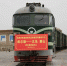 新疆铁路开行首趟纺织品快速货物班列（图） - 人民网