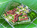 乌鲁木齐三个特色小镇积极推进项目建设，每个小镇都将是精品工程和样板工程 - 市政府