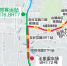 15日起，乌鲁木齐市优化调整14条公交线路 取消K1 线，新增BRT72号线、K3线和K4 线 - 市政府