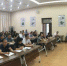 自治区农机局举办新疆“四史”学习专题报告会 - 农机网
