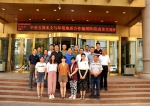“中亚五国水文与环境地质合作编图技术交流会”在乌鲁木齐召开 - 科技厅