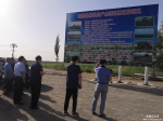 农业农村部棉花生产全程机械化专家组在喀什地区调研考察 - 农机网