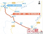 新疆喀什两条高速公路进展顺利 - 中国新疆网