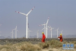 （经济）（1）新疆：前八个月风电和光伏发电持续提升 - 中国新疆网