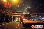 乌鲁木齐市气象台昨相继发布暴雪和道路结冰预警 - 市政府