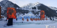 第十六届乌鲁木齐丝绸之路冰雪风情节璀璨启幕 - 市政府