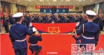 新疆消防救援总队授旗授衔仪式举行 - 中国新疆网