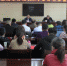 （31）博州审计系统召开2019年自治州审计工作会议_1_0416765.png - 审计厅