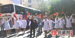 乌鲁木齐市血液中心“快闪”活动 倡导无偿献血献爱心 - 市政府