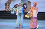 “越美新疆”越剧展演在乌鲁木齐市上演 - 市政府