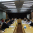 自治区发展改革委团委召开2019年度工作总结会议 - 发改委
