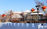 【高清组图】乌鲁木齐：雪雕扮靓小区迎新春 - 市政府