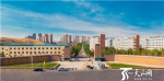 新疆迎来首所民办本科院校 - 中国新疆网