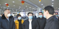 徐海荣调研督导新型冠状病毒感染的肺炎疫情防控工作 - 市政府