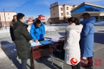 新疆：向疫情防控中的形式主义官僚主义“亮剑” - 中国新疆网