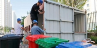乌鲁木齐市正式启动垃圾分类全覆盖 - 市政府