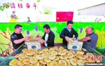 新疆：“小香馕”成为群众脱贫致富“金饭碗” - 中国新疆网