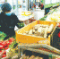 乌鲁木齐市级储备菜将投放至明年3月10日 八种储备菜均价1.875元/公斤 - 市政府