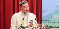 5月13日，新疆维吾尔自治区伊斯兰教协会会长、新疆伊斯兰教经学院院长阿不都热克甫·吐木尼牙孜在北京表示，在政府大力支持下，新疆清真寺条件普遍得到改善，极大地方便了穆斯林信众。新疆维吾尔自治区政府当天在北京举办肉孜节招待会，阿不都热克甫·吐木尼牙孜介绍新疆尊重和保护宗教信仰自由状况时作上述表示。 <a target='_blank' href='http://www.chinanews.com/' _fcksavedurl='http://www.chinanews.com/' _fcksavedurl='http://www.chinanews.com/'>中新社</a>记者 贾天勇 摄 - 中国新疆网