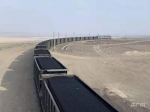 破解燃“煤”之急 新疆铁路全力确保暑期电煤运输 - 中国新疆网