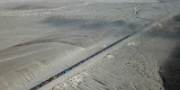 新疆铁路年内货运量达1.753亿吨 - 中国新疆网