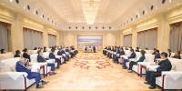 马兴瑞艾尔肯·吐尼亚孜会见广东省部分重点企业考察团一行 - 市政府