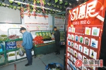 沙依巴克区蔬菜直销点 “五一”促销优惠多 - 市政府