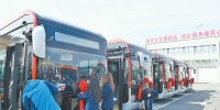 乌鲁木齐市五条公交线路引进一批新能源车辆 - 市政府