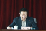 自治区国土资源厅迅速传达学习党的十八届六中全会和自治区第九次党代会精神 - 国土资源