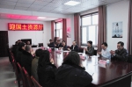 任辉书记一行调研慰问乌鲁木齐市国土资源局“访惠聚”工作队 - 国土资源