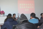 富蕴县免费开展新型职业农民农机培训 - 农机网