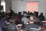 富蕴县免费开展新型职业农民农机培训 - 农机网