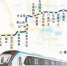 乌鲁木齐地铁4号线一期工程开工 预计2021年完工 - 市政府