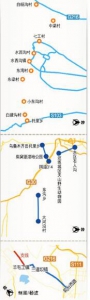 乌鲁木齐市开建1700公里旅游公路 - 市政府