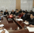 自治区科技厅召开学习宣传党的十九大精神部署会 - 科技厅