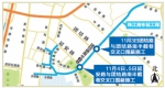 乌鲁木齐市珠江路东延两路口下月初封闭施工 - 市政府