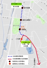 7月28日乌鲁木齐市公交线路第二次调整，新增5条公交线路 - 市政府