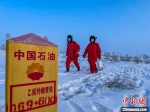 春节期间新疆油田日产原油较去年同期增加逾千吨 - 中国新疆网